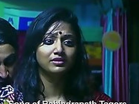 Asati- A story of lonely Home Wed   Bengali Short Film   Part 1   Sumit Das