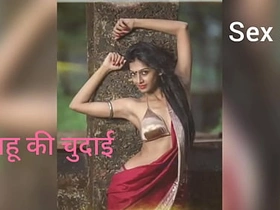 xxx Aarti  xxx Daughter on every side law wants to fuck Hindi audio sex story, bahu Sasurji se chudwane ke liye hamesha bekrar rehti hain
