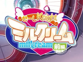 SESHI Knight MILLCREAM hardcore EPISODE 1