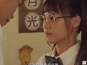 Trailer-Introducing New Student In Grade School-Wen Rui Xin-MDHS-0001-Best Original Asia Porn Video