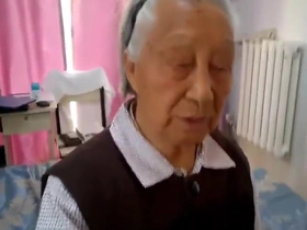Aged Chinese Granny Gets Fucked