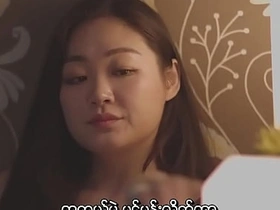 Love Codification 2020.720p.HDRip.H264.AAC (Myanmar subtitle)